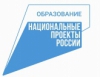 5 сентября 2023 года после капитального ремонта состоялось торжественное открытие обновленного спортивного зала МАОУ Зайковской СОШ № 2.